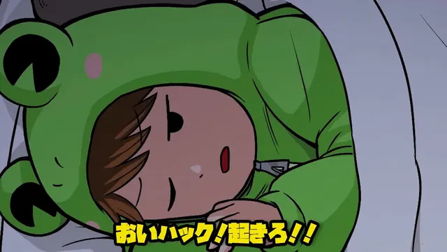 Profile image of ハック
