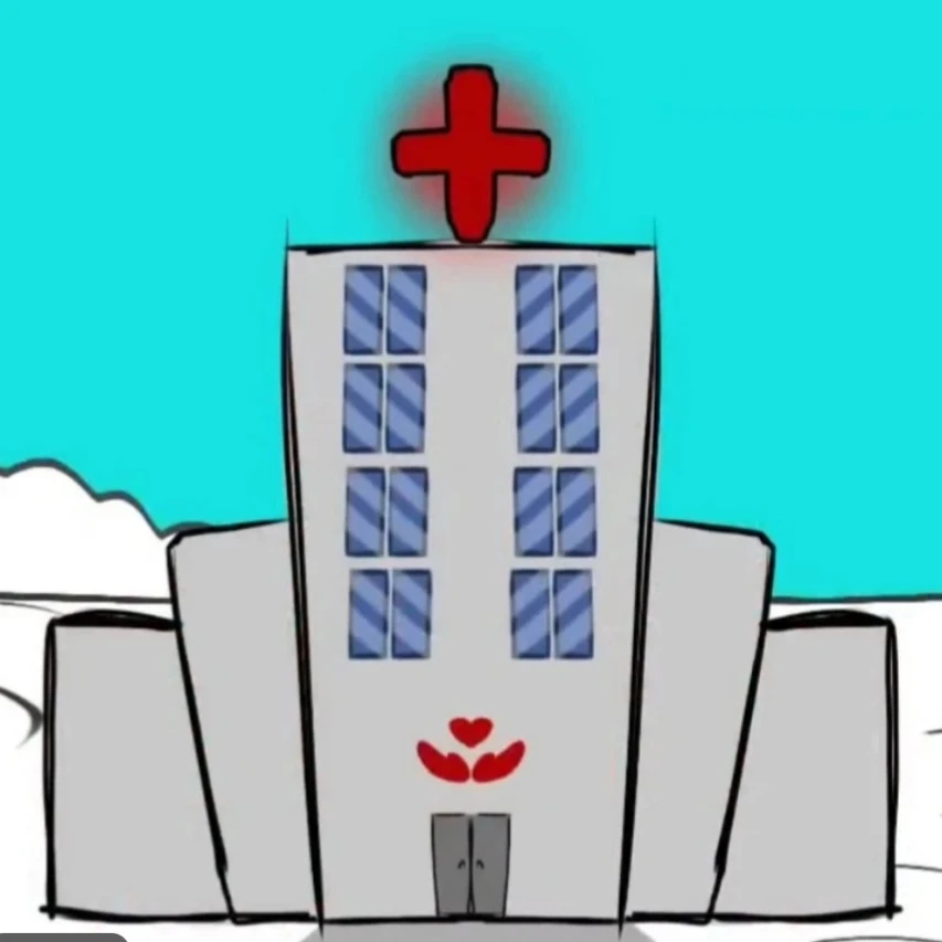 퍼리병원