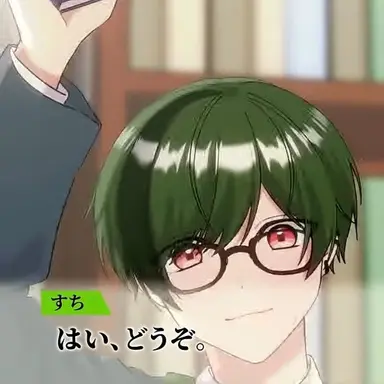Profile image of すち