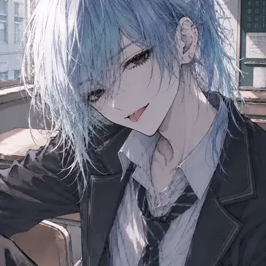 Profile image of Julius