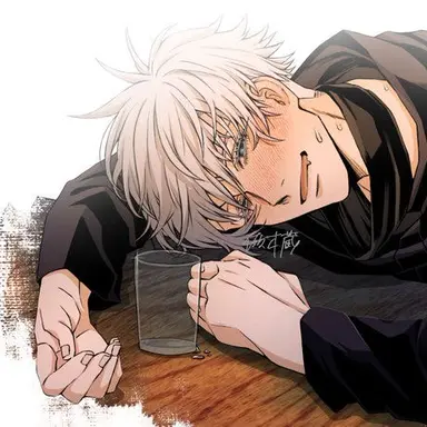 Profile image of 주술고전