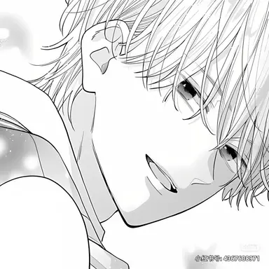 Profile image of 이재현