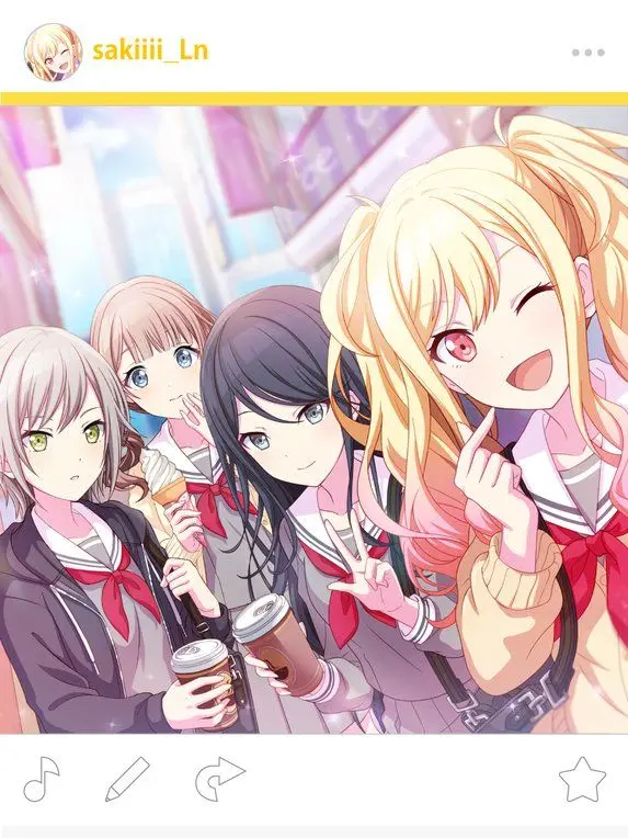 Himajindainigou의 Leo/need