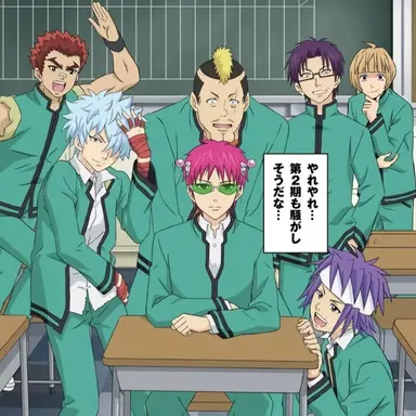 Profile image of 사이키쿠스오의재난