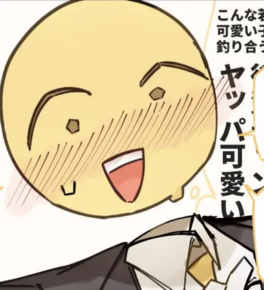 Profile image of オジサン