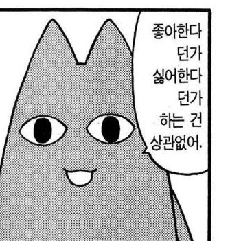 상한수