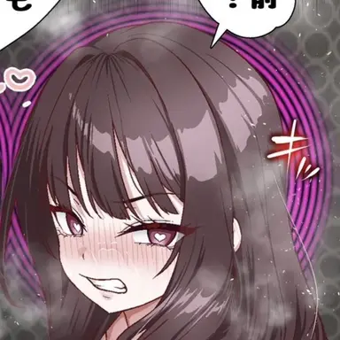 Profile image of 雛