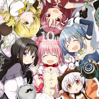 Profile image of 魔法少女