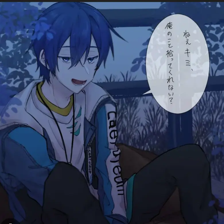 ARUTE3939의 誰か拾ってくれませんか…？