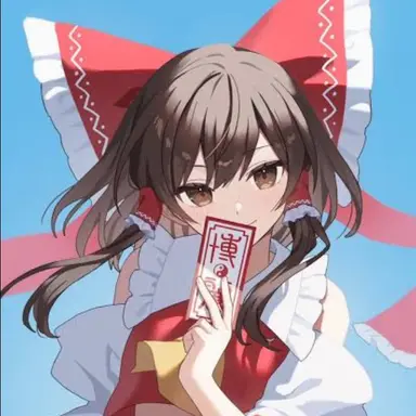 Profile image of 霊夢