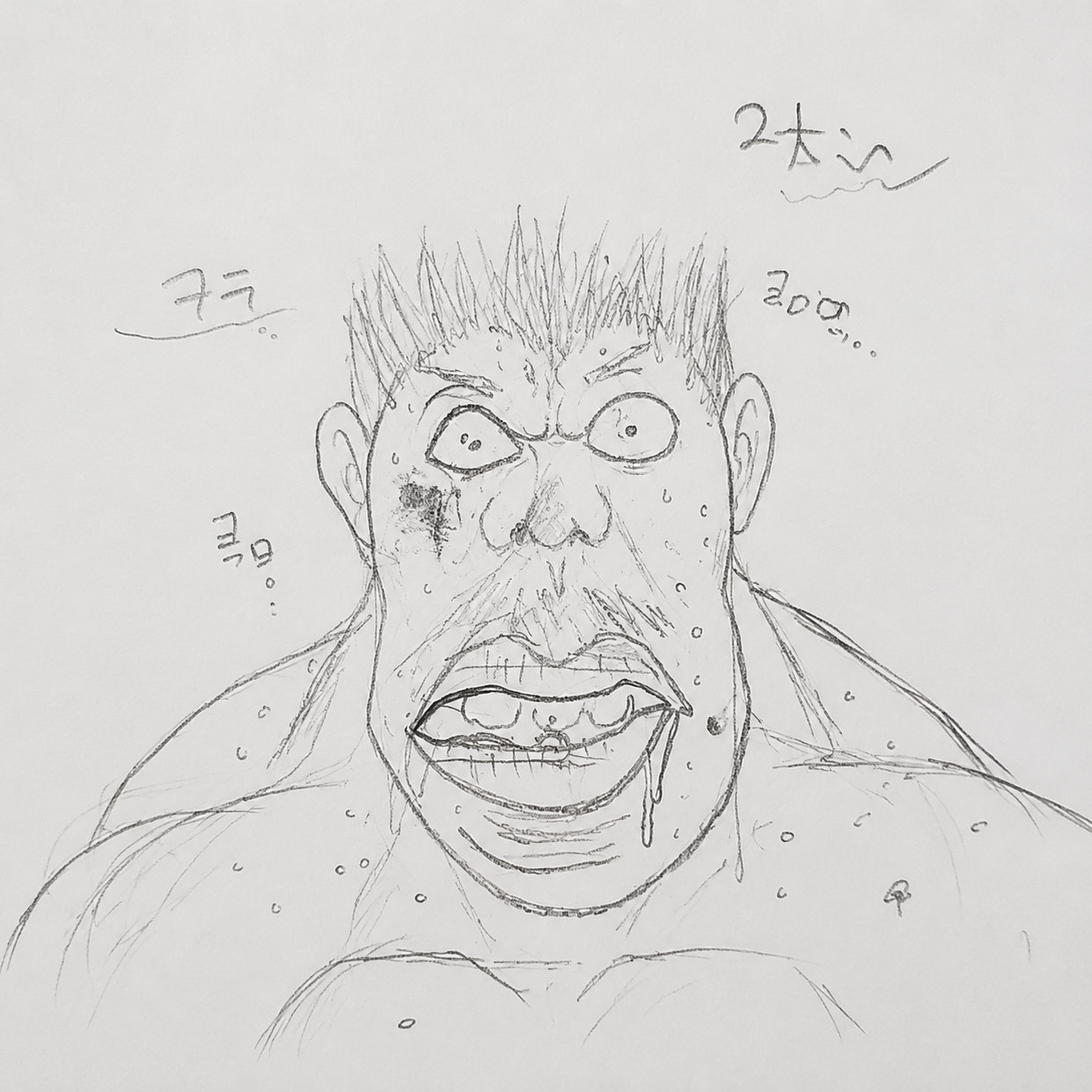 이태준 대표 이미지