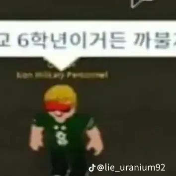 Profile image of 박고든