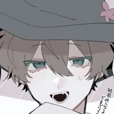 Profile image of みどり