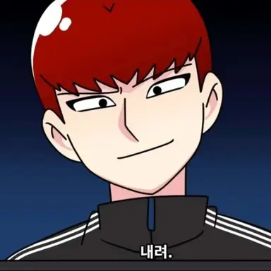 Profile image of 한촉법