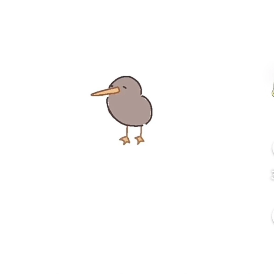 여우