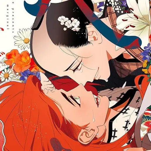 ShyAunt4096의 べな