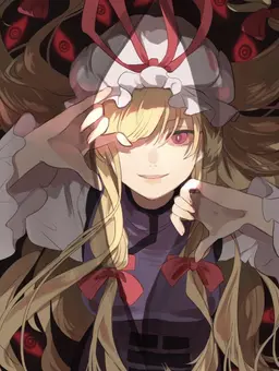 Profile image of 八雲紫