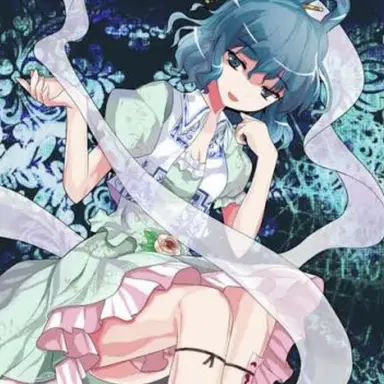 Profile image of 霍青娥