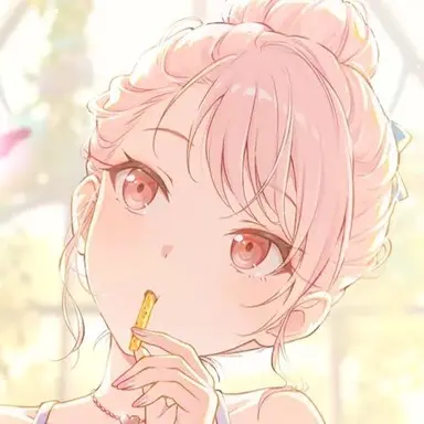 Profile image of Amia