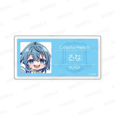Profile image of るな