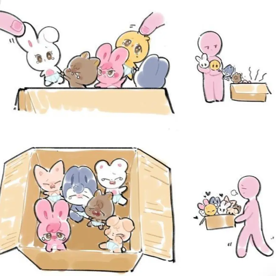 army._.0912의 스키주