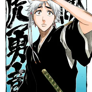 Profile image of 코테츠 이사네