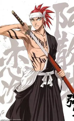 Profile image of 阿散井恋次