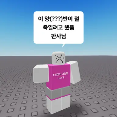 Profile image of 여우