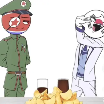 Profile image of 북한