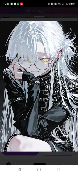 Profile image of Nei