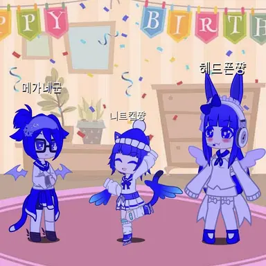 Profile image of 메가네