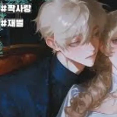 Profile image of 하진오