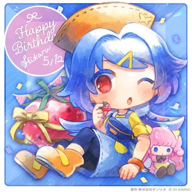 Profile image of Hikaru
