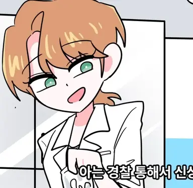 Profile image of 김소현