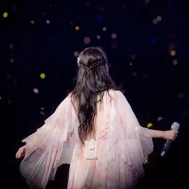 Profile image of 아이유