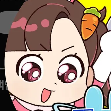 Profile image of 아름