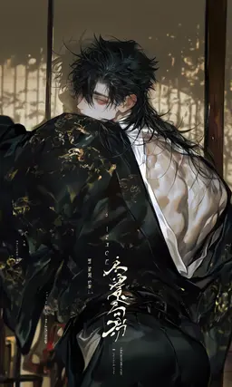 Profile image of 히이라기