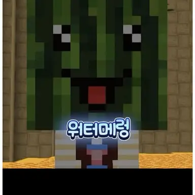 Profile image of 잠뜰