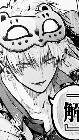 Profile image of 雷十太