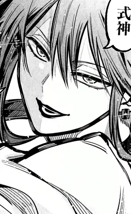 Profile image of 槐