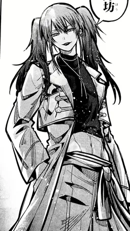 Profile image of 槐