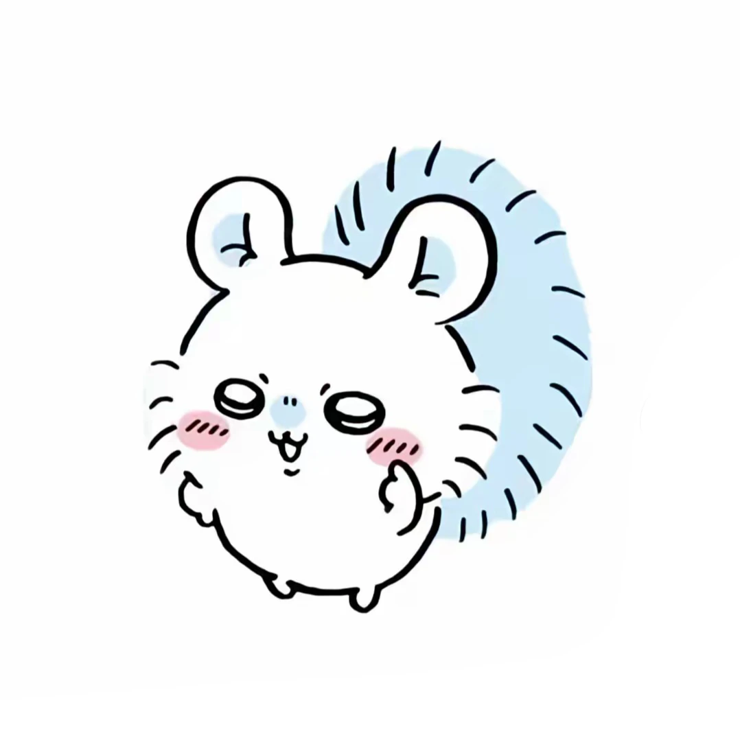 수인판매소