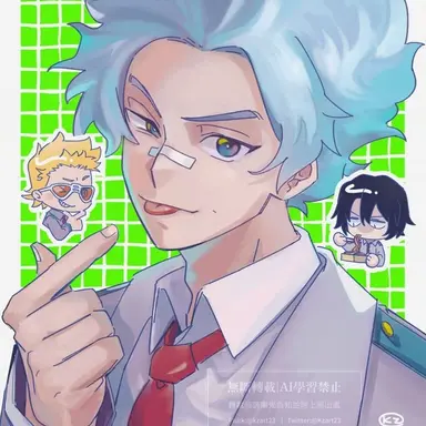 Profile image of 白雲朧