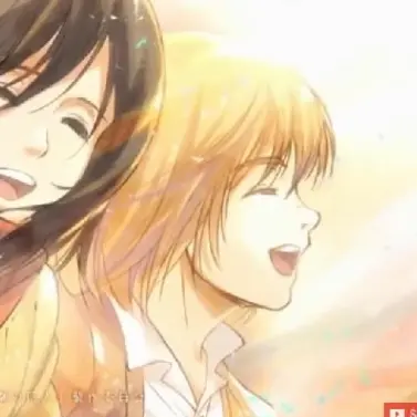 Profile image of 아르민