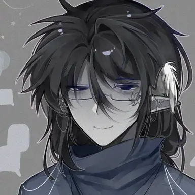 Profile image of Amarah