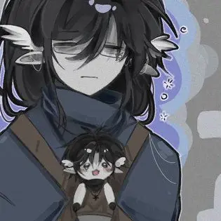 Profile image of Amarah