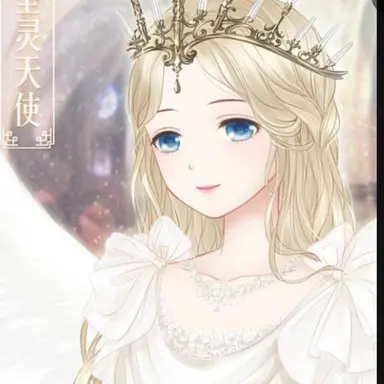 Profile image of 강하름