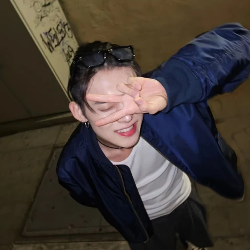 최연준