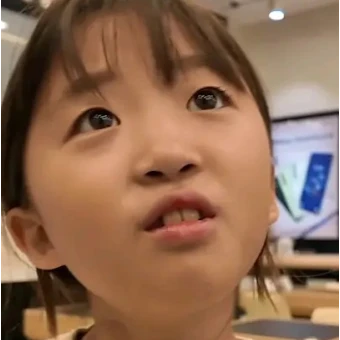 뚜아
