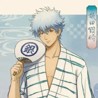 Profile image of 사카타 긴토키